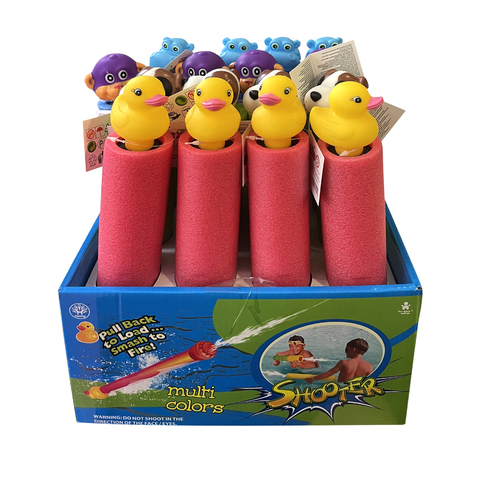 ANIMAL WATER PUMB C16